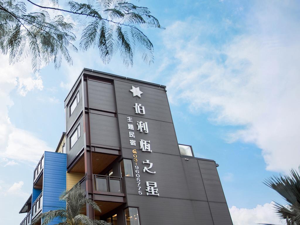 Bethlehem B&B Wujie Exterior foto